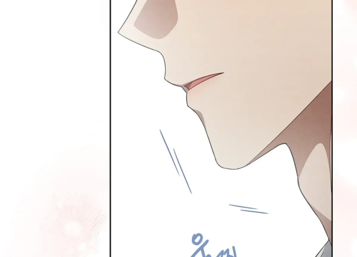 Octopus Game Chapter 9 page 73 - 