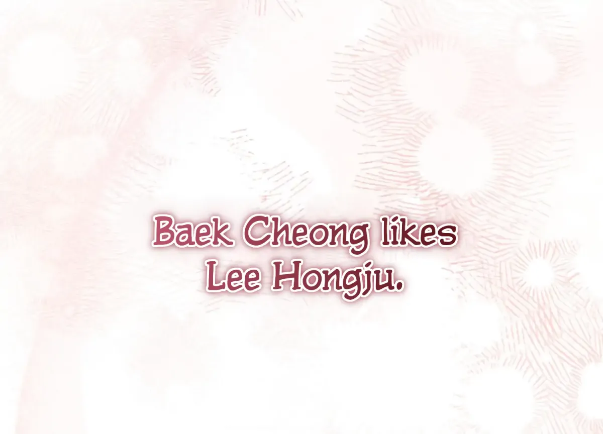Octopus Game Chapter 9 page 76 - 