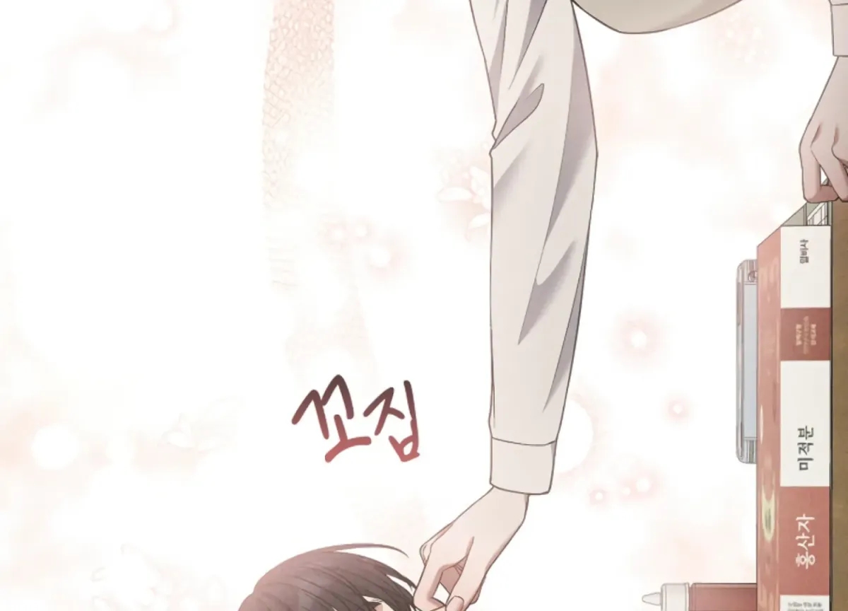 Octopus Game Chapter 9 page 85 - 