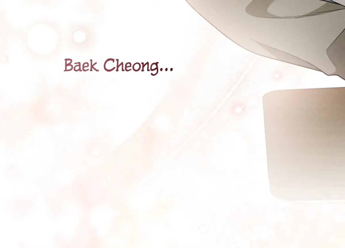 Octopus Game Chapter 9 page 87 - 