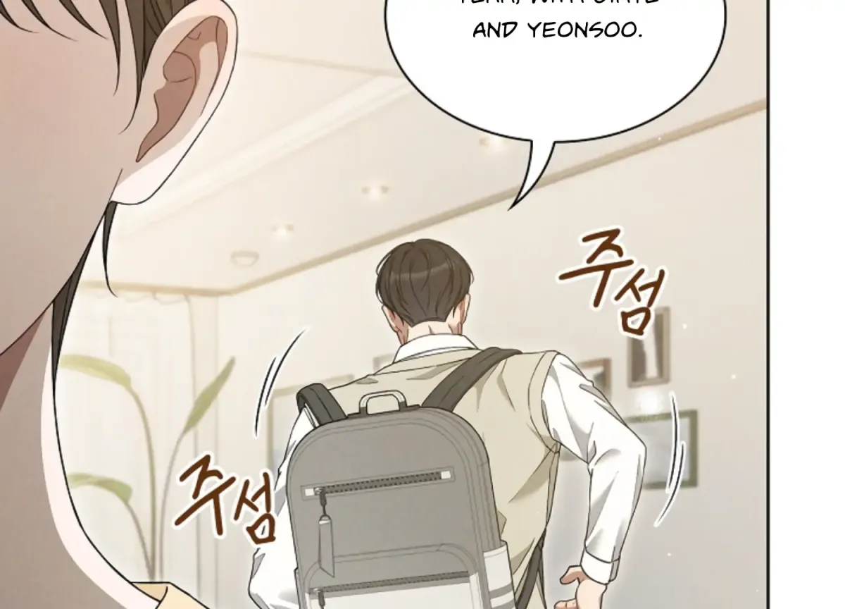 Octopus Game Chapter 9 page 10 - 