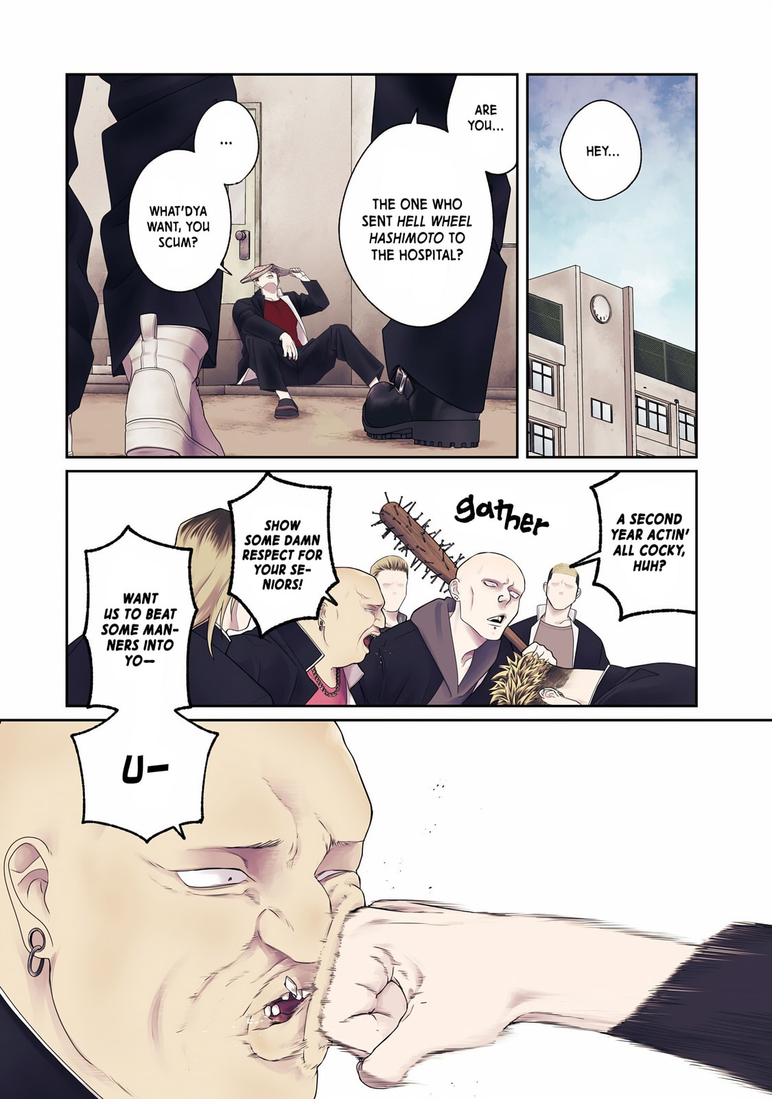 Oda-chan to Akechi-kun Chapter 1 page 2 - 