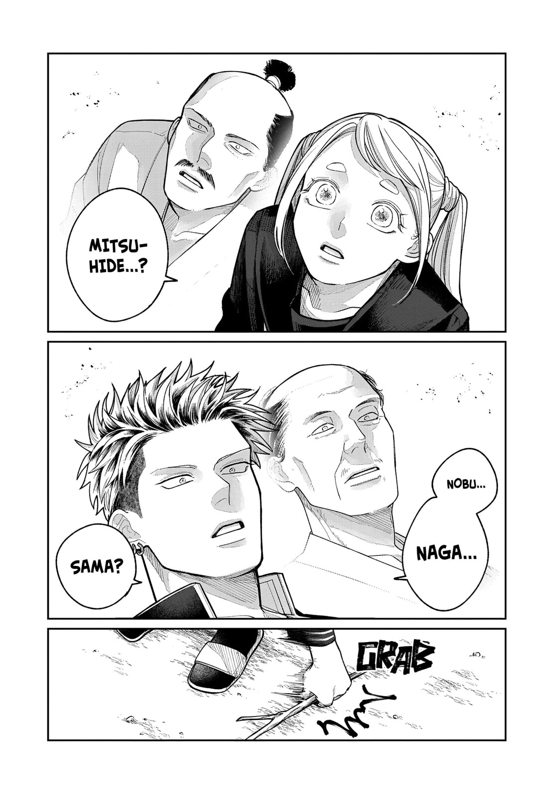Oda-chan to Akechi-kun Chapter 1 page 11 - 