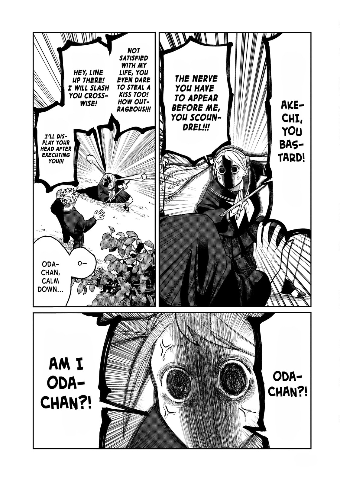 Oda-chan to Akechi-kun Chapter 1 page 12 - 