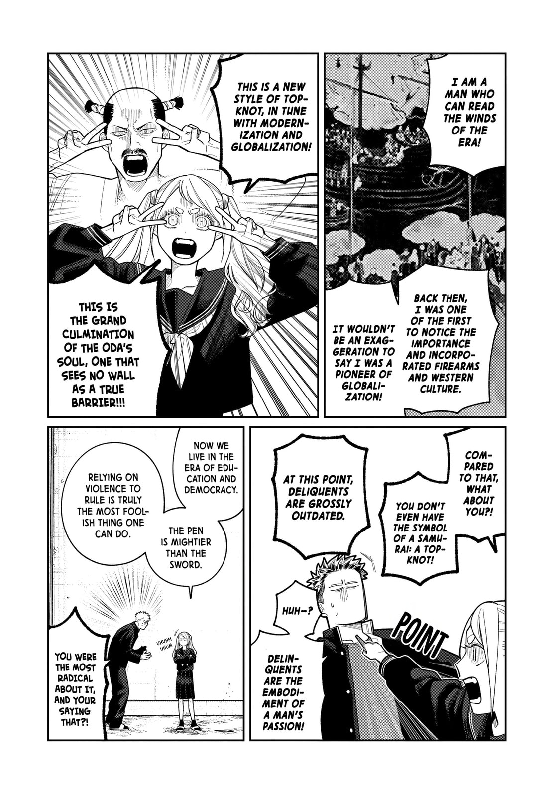 Oda-chan to Akechi-kun Chapter 1 page 17 - 