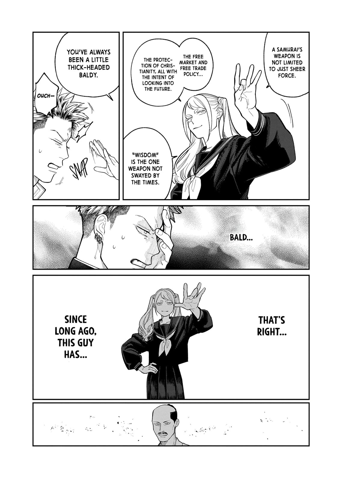 Oda-chan to Akechi-kun Chapter 1 page 18 - 