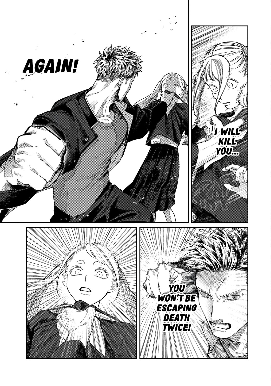 Oda-chan to Akechi-kun Chapter 1 page 20 - 