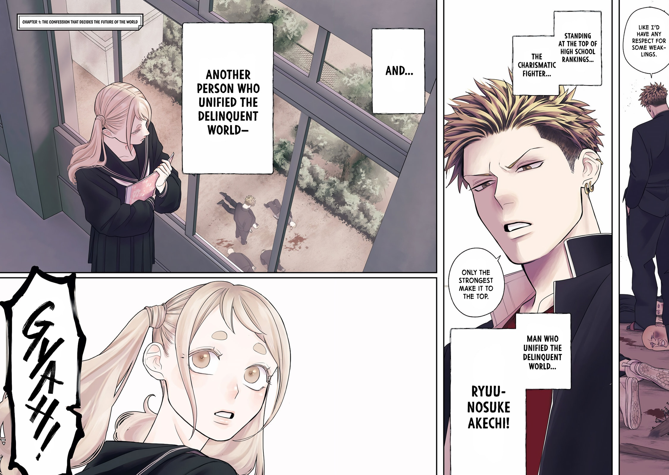 Oda-chan to Akechi-kun Chapter 1 page 3 - 