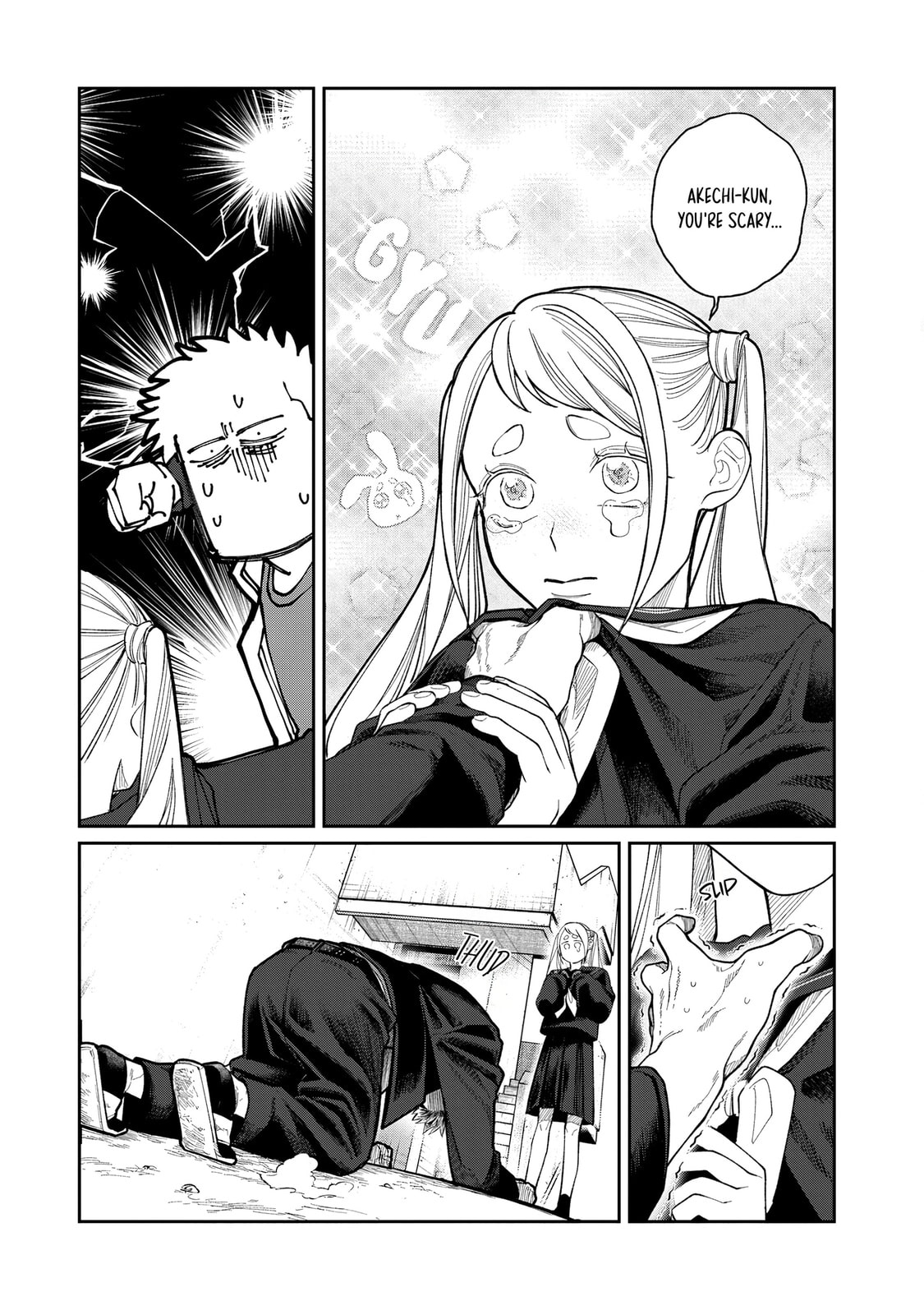 Oda-chan to Akechi-kun Chapter 1 page 21 - 