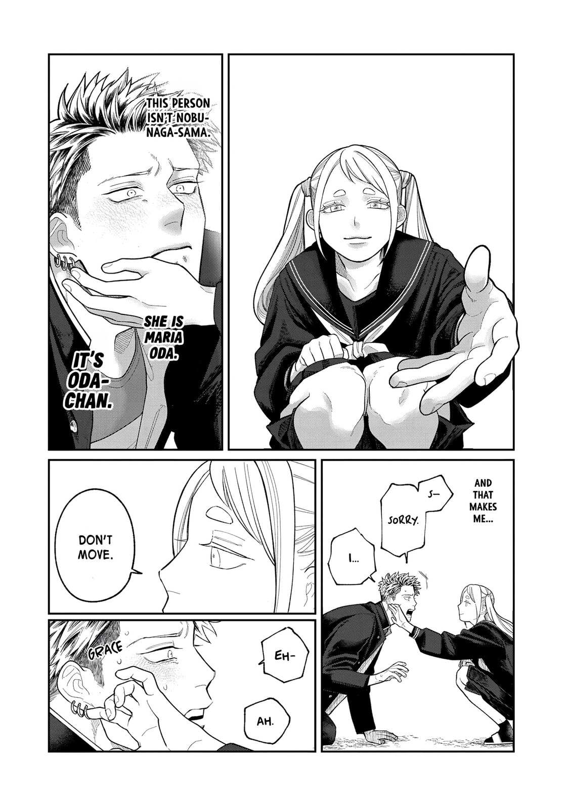 Oda-chan to Akechi-kun Chapter 1 page 23 - 