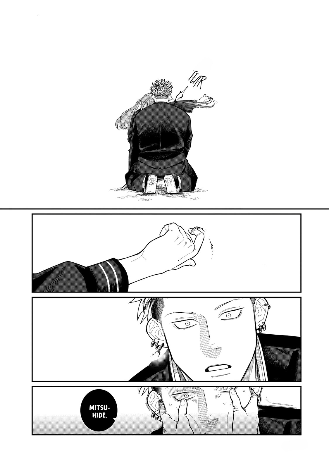 Oda-chan to Akechi-kun Chapter 1 page 24 - 