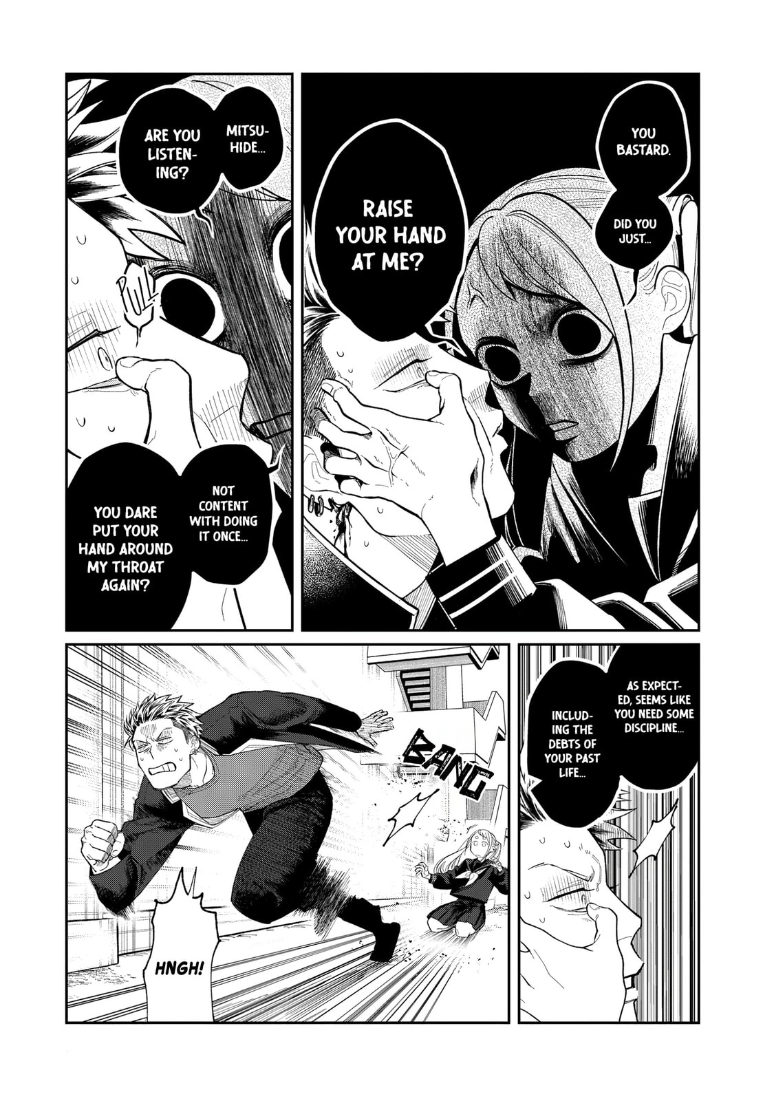 Oda-chan to Akechi-kun Chapter 1 page 25 - 