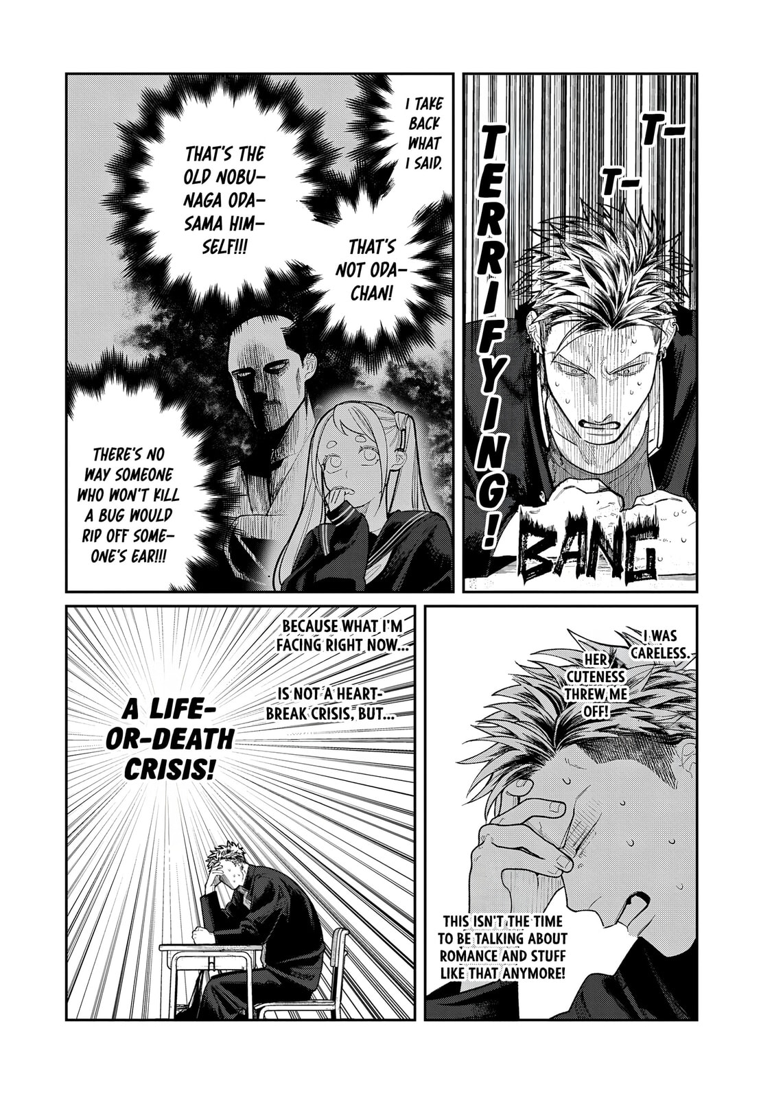 Oda-chan to Akechi-kun Chapter 1 page 27 - 