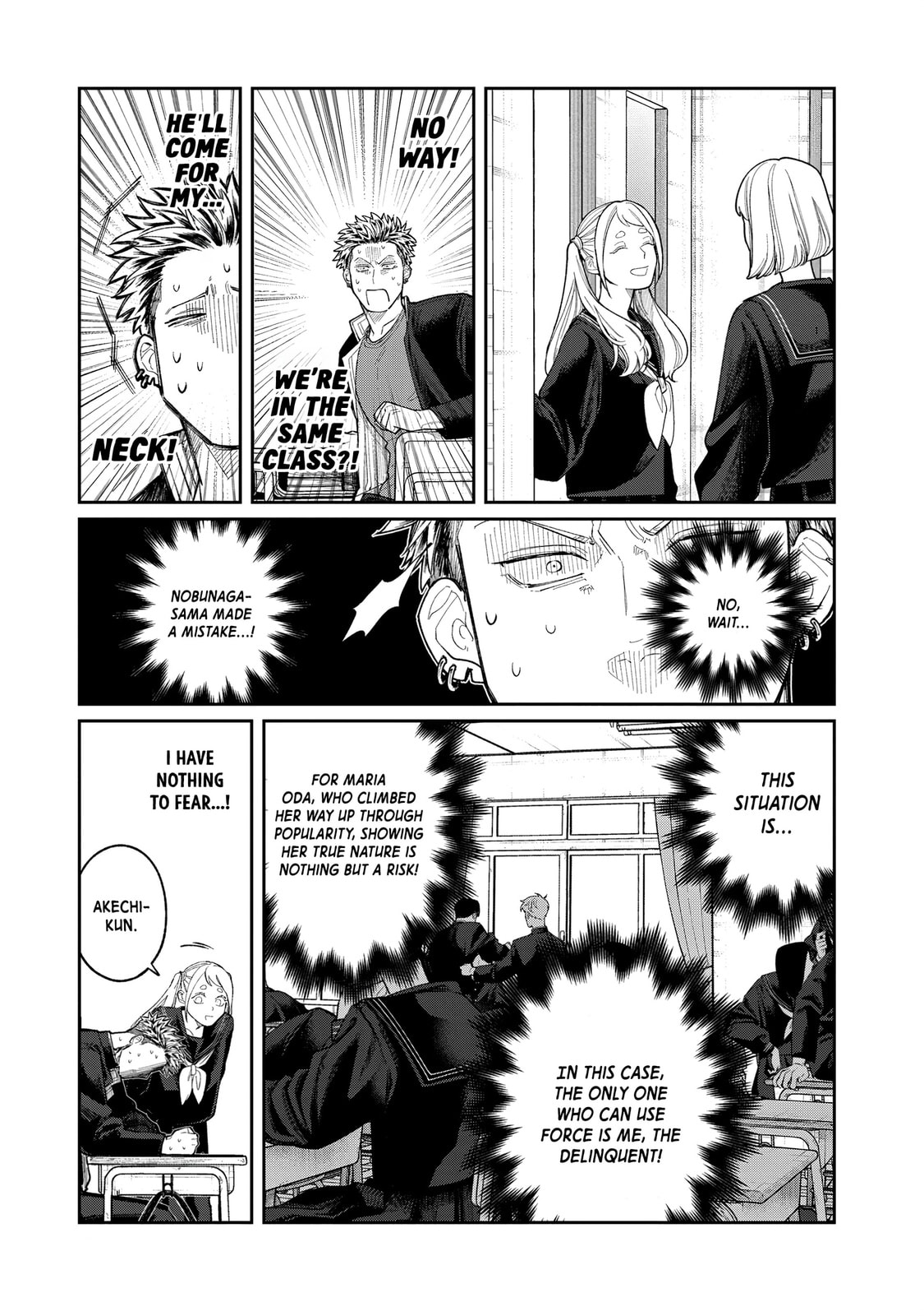 Oda-chan to Akechi-kun Chapter 1 page 29 - 