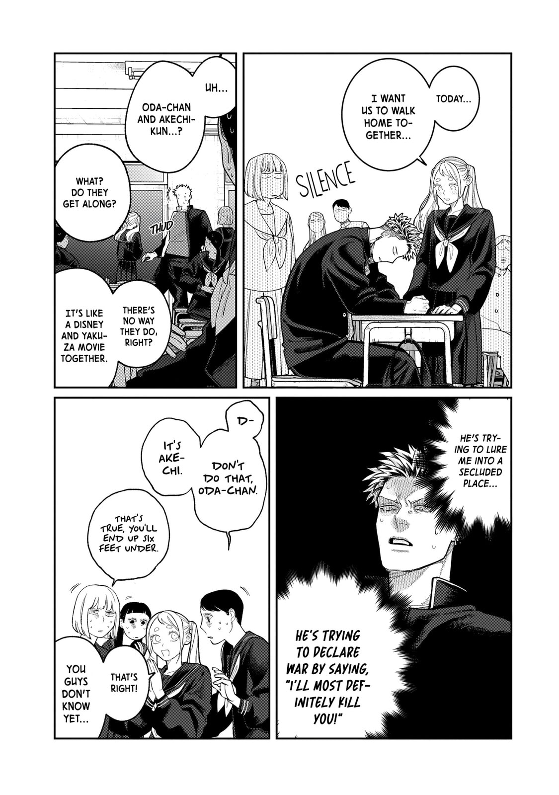 Oda-chan to Akechi-kun Chapter 1 page 30 - 