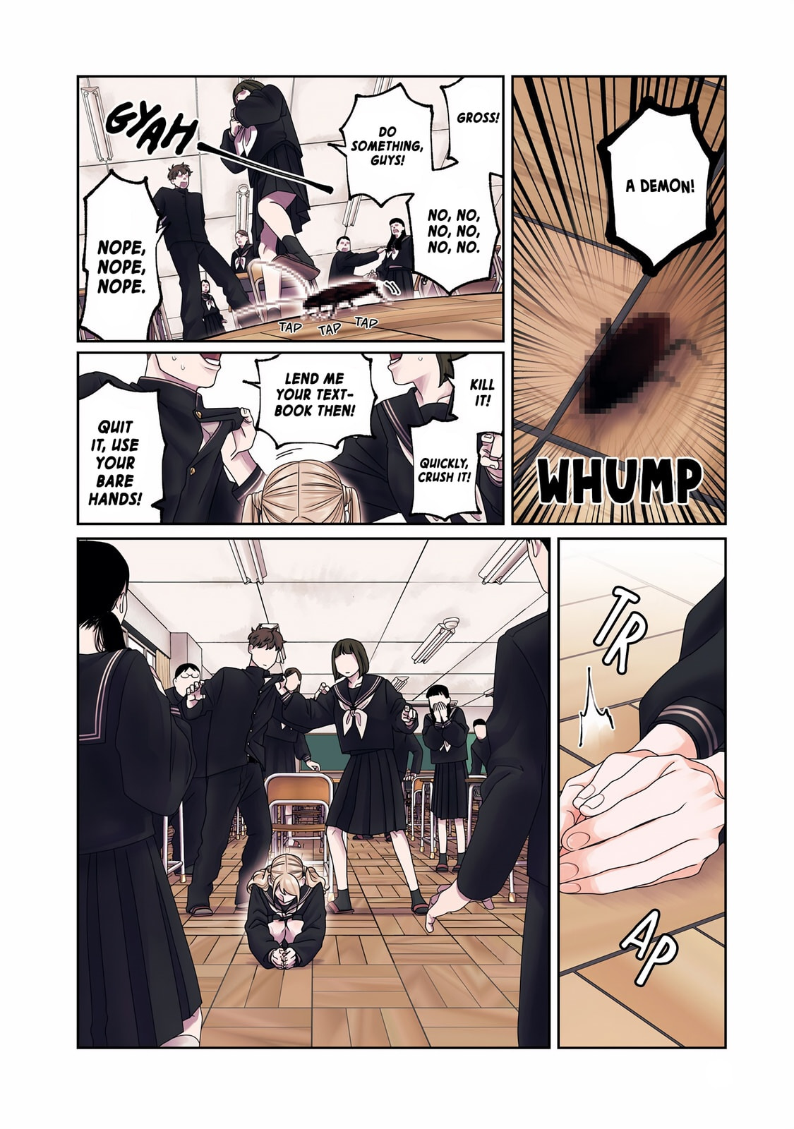 Oda-chan to Akechi-kun Chapter 1 page 4 - 