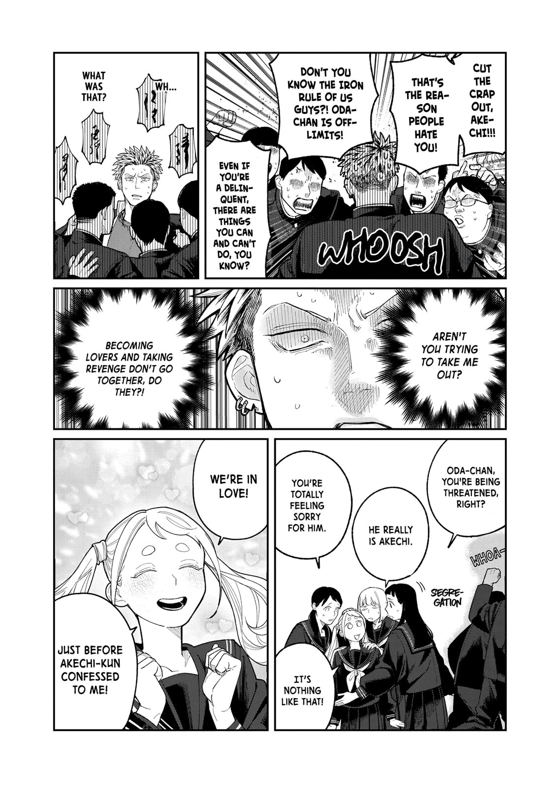 Oda-chan to Akechi-kun Chapter 1 page 32 - 