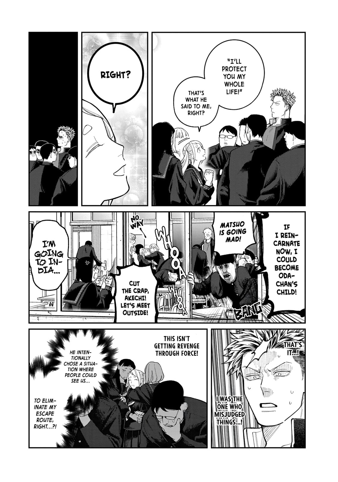 Oda-chan to Akechi-kun Chapter 1 page 33 - 