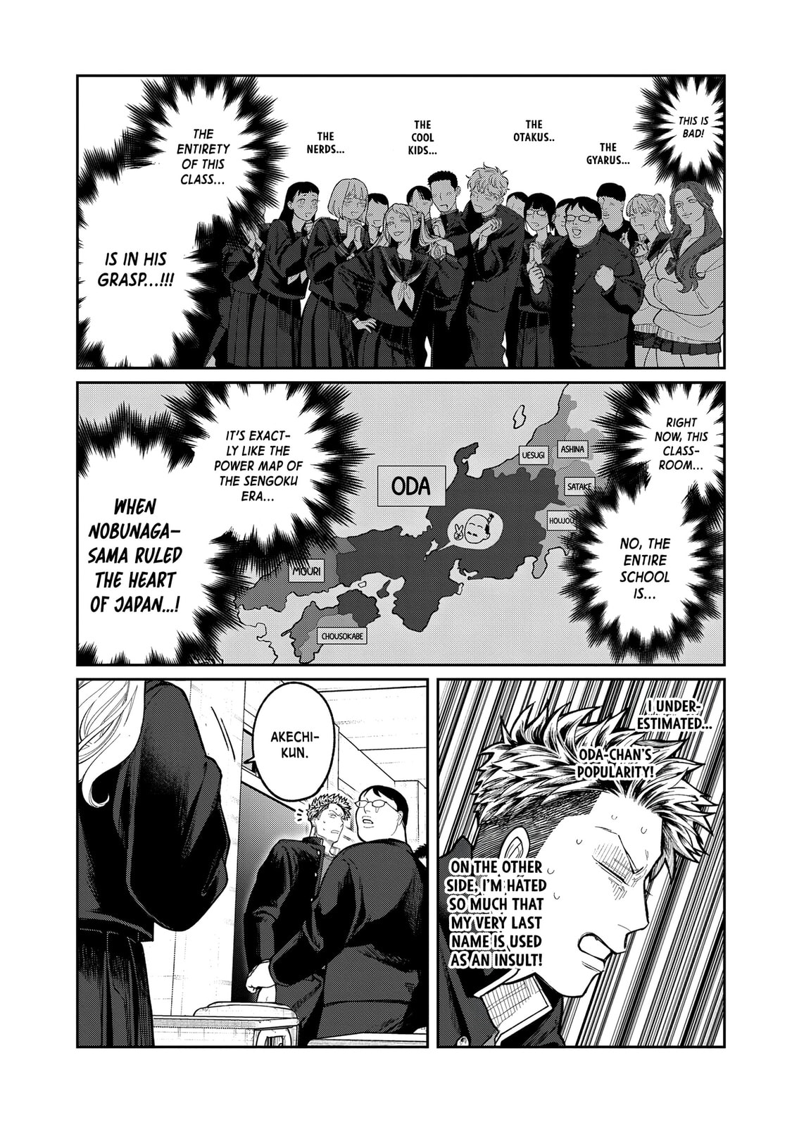 Oda-chan to Akechi-kun Chapter 1 page 34 - 