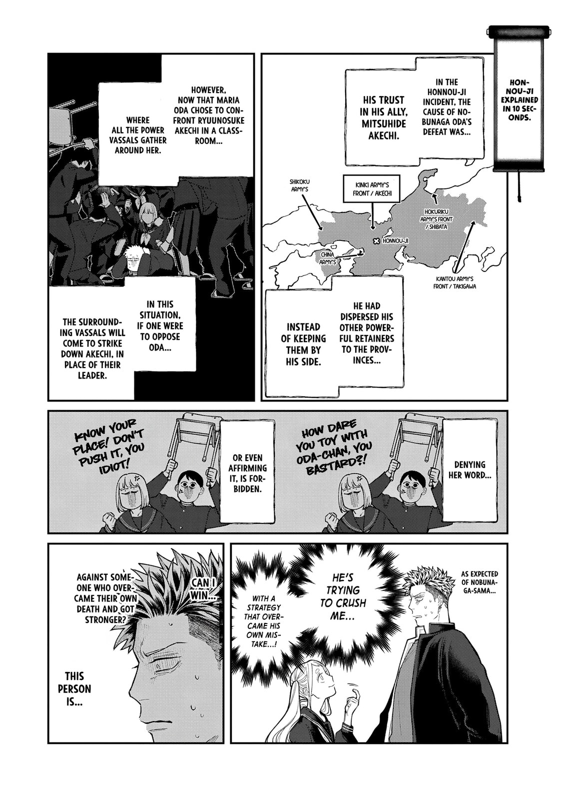 Oda-chan to Akechi-kun Chapter 1 page 37 - 