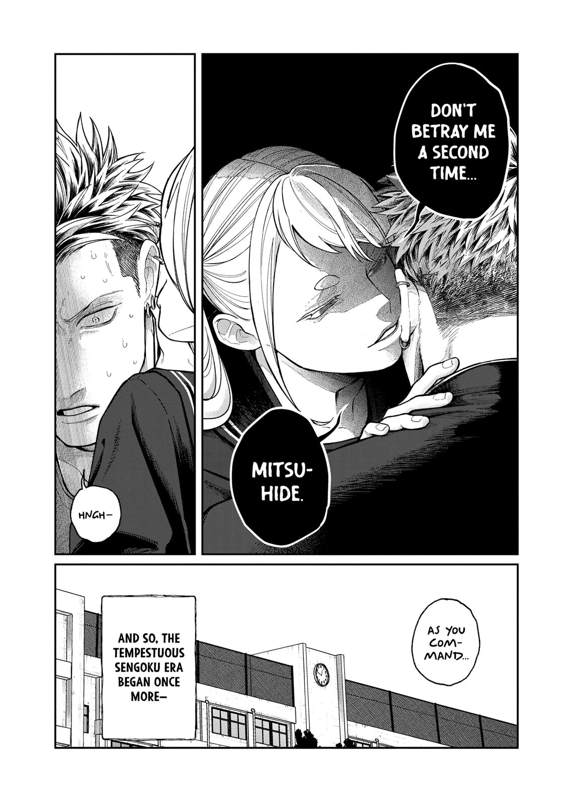 Oda-chan to Akechi-kun Chapter 1 page 38 - 