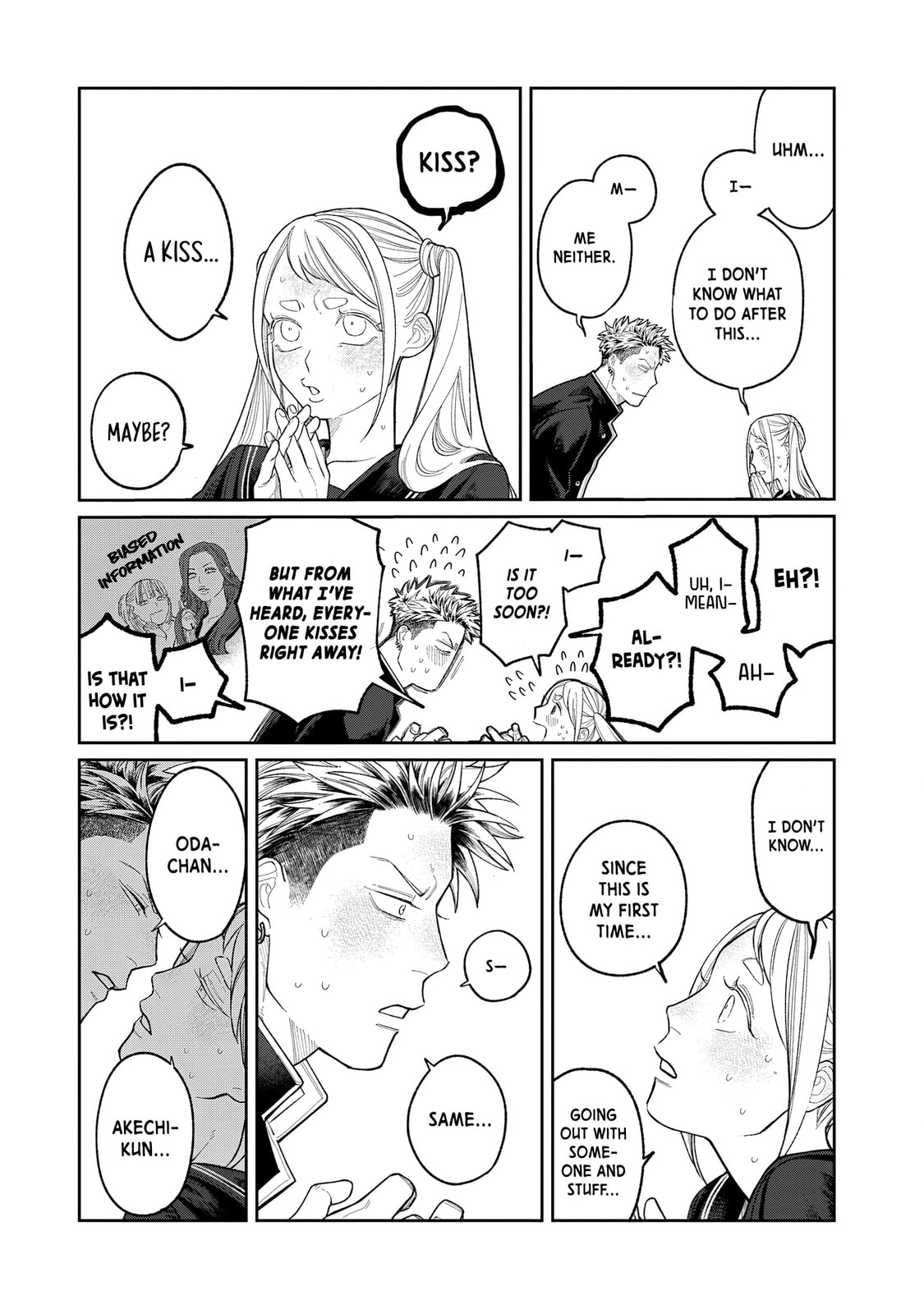 Oda-chan to Akechi-kun Chapter 1 page 9 - 