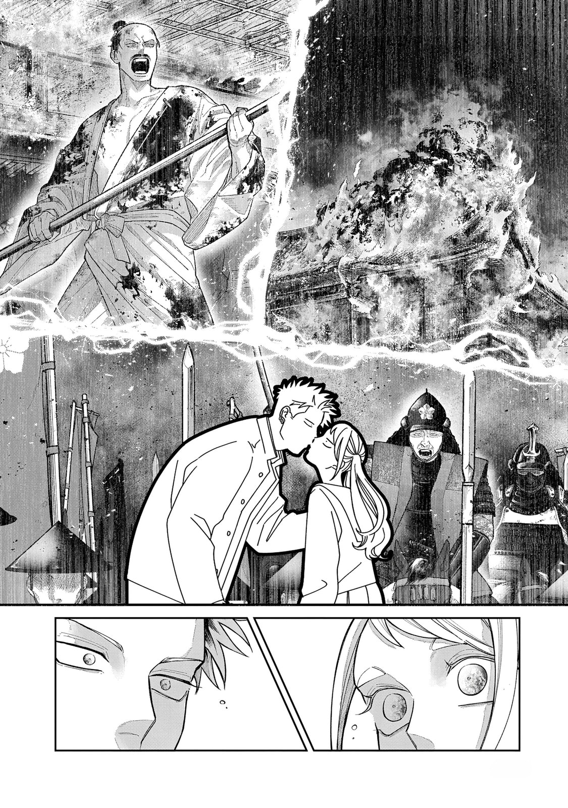 Oda-chan to Akechi-kun Chapter 1 page 10 - 