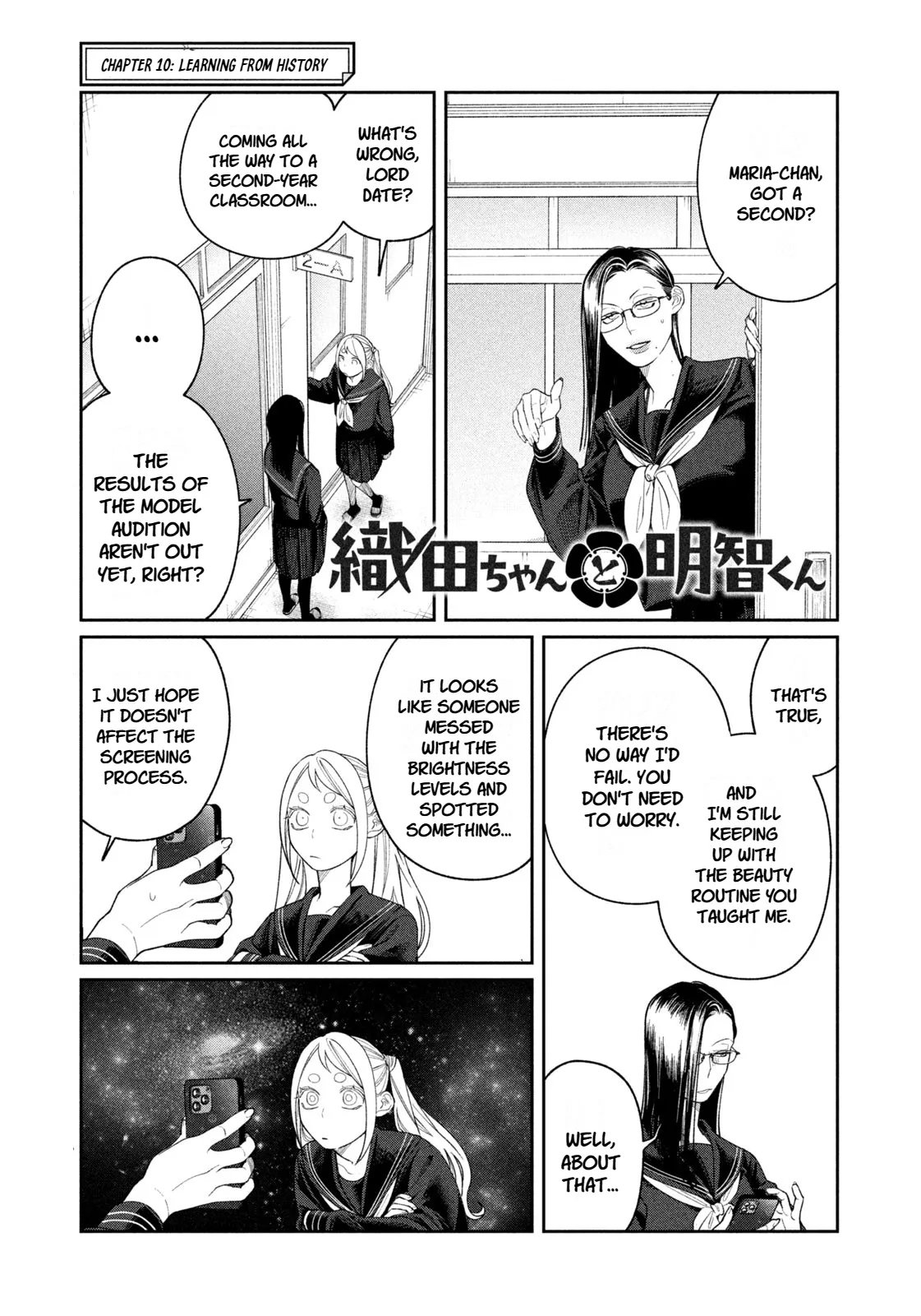 Oda-chan to Akechi-kun Chapter 10 page 1 - 
