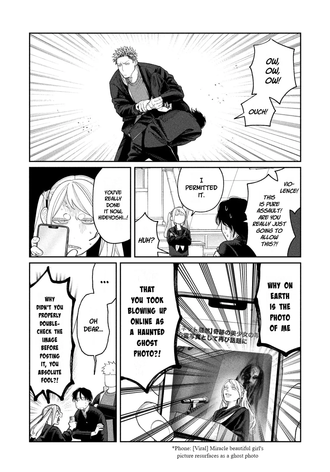 Oda-chan to Akechi-kun Chapter 10 page 2 - 