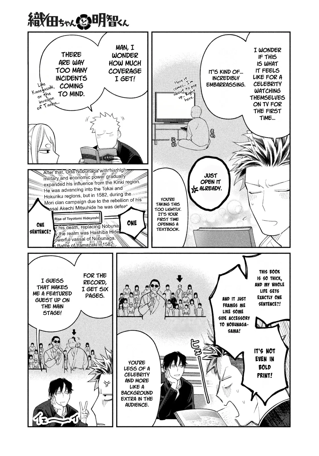 Oda-chan to Akechi-kun Chapter 10 page 11 - 