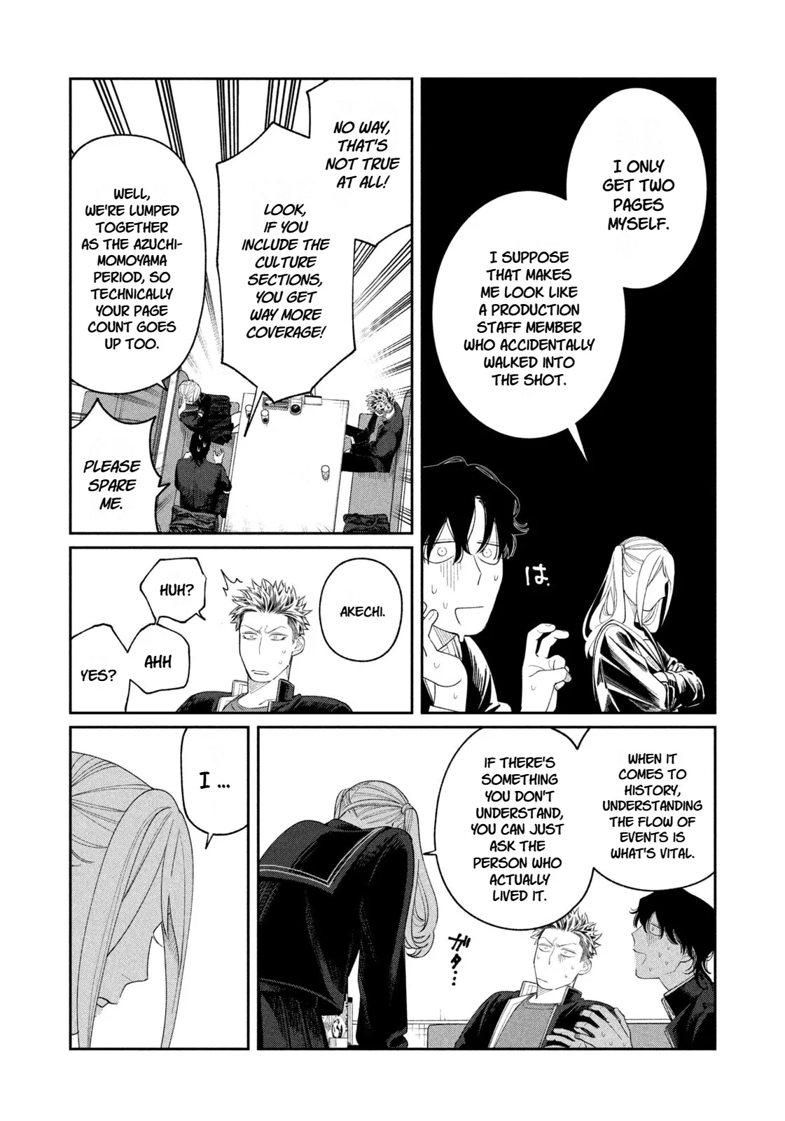 Oda-chan to Akechi-kun Chapter 10 page 12 - 