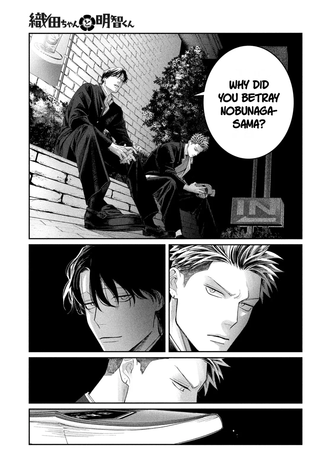 Oda-chan to Akechi-kun Chapter 10 page 15 - 