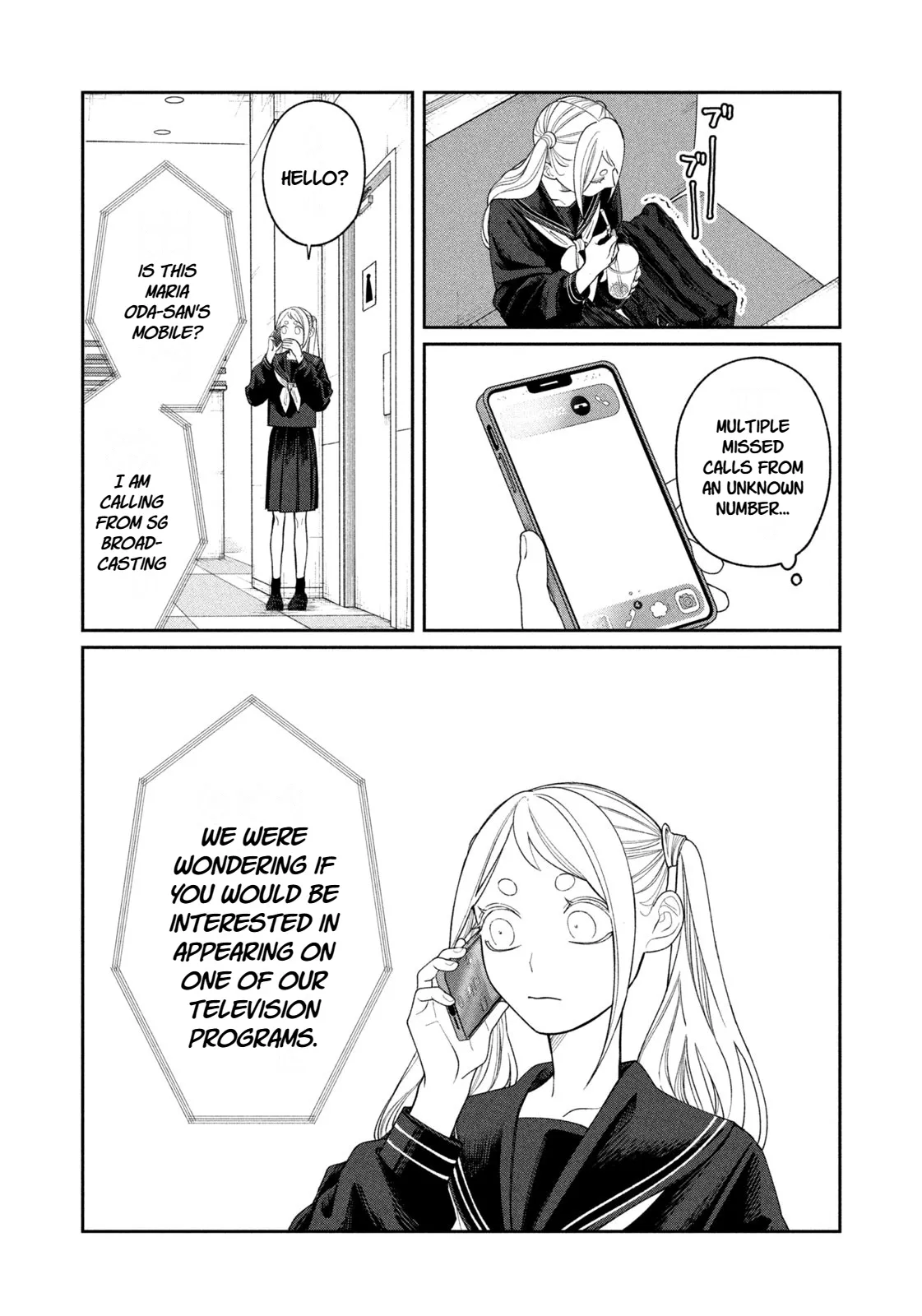 Oda-chan to Akechi-kun Chapter 10 page 20 - 