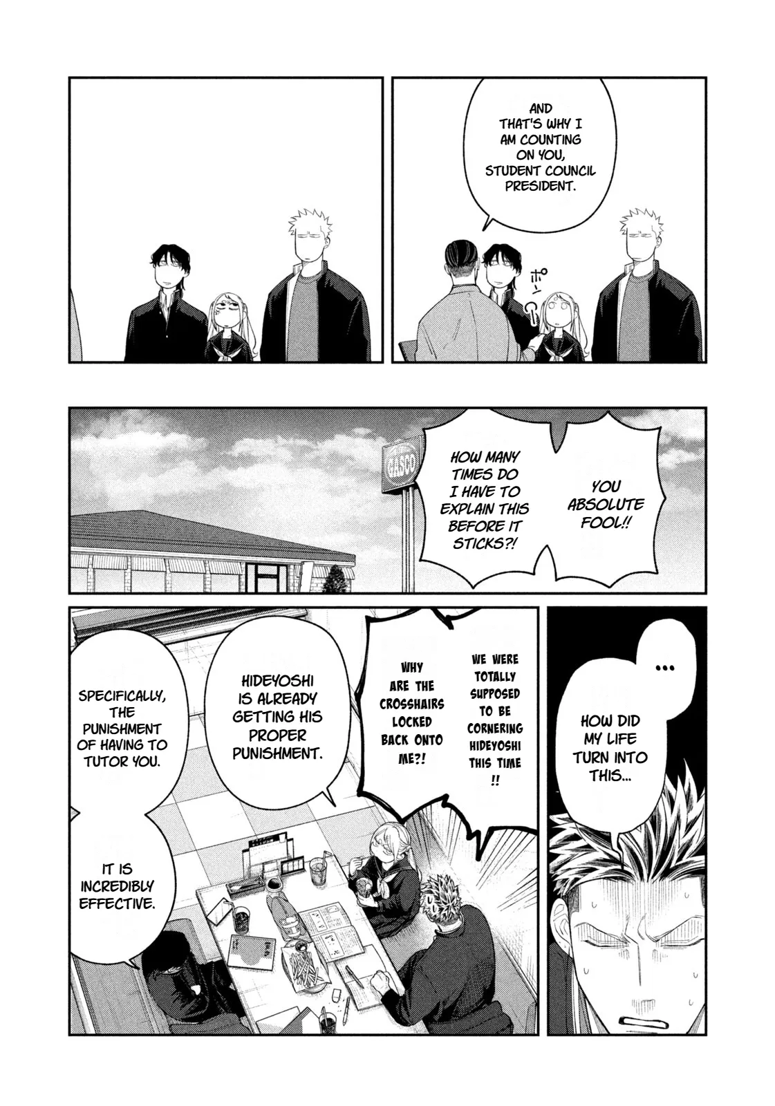 Oda-chan to Akechi-kun Chapter 10 page 4 - 