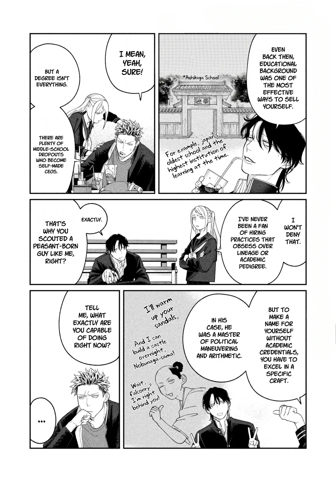 Oda-chan to Akechi-kun Chapter 10 page 6 - 