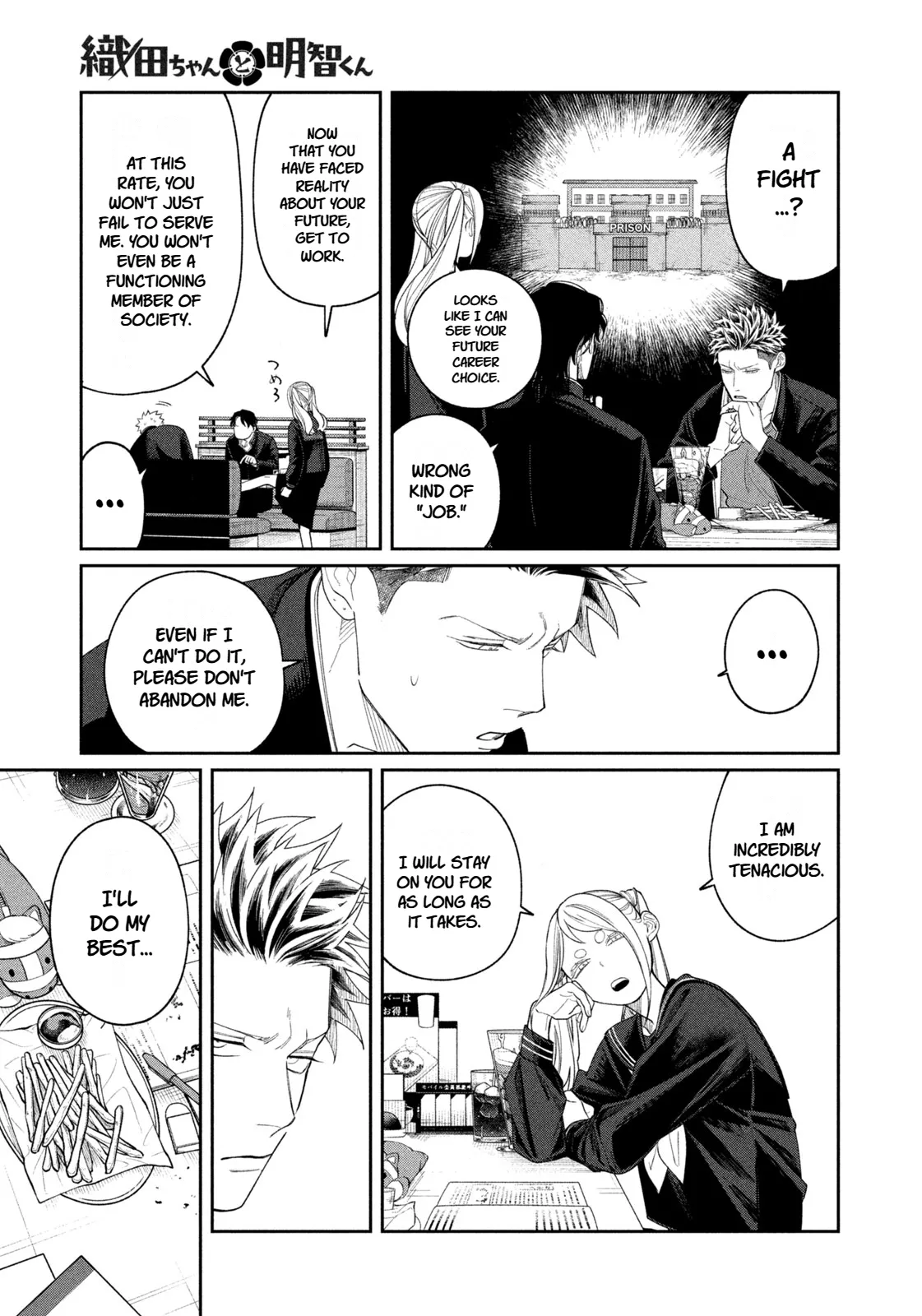 Oda-chan to Akechi-kun Chapter 10 page 7 - 