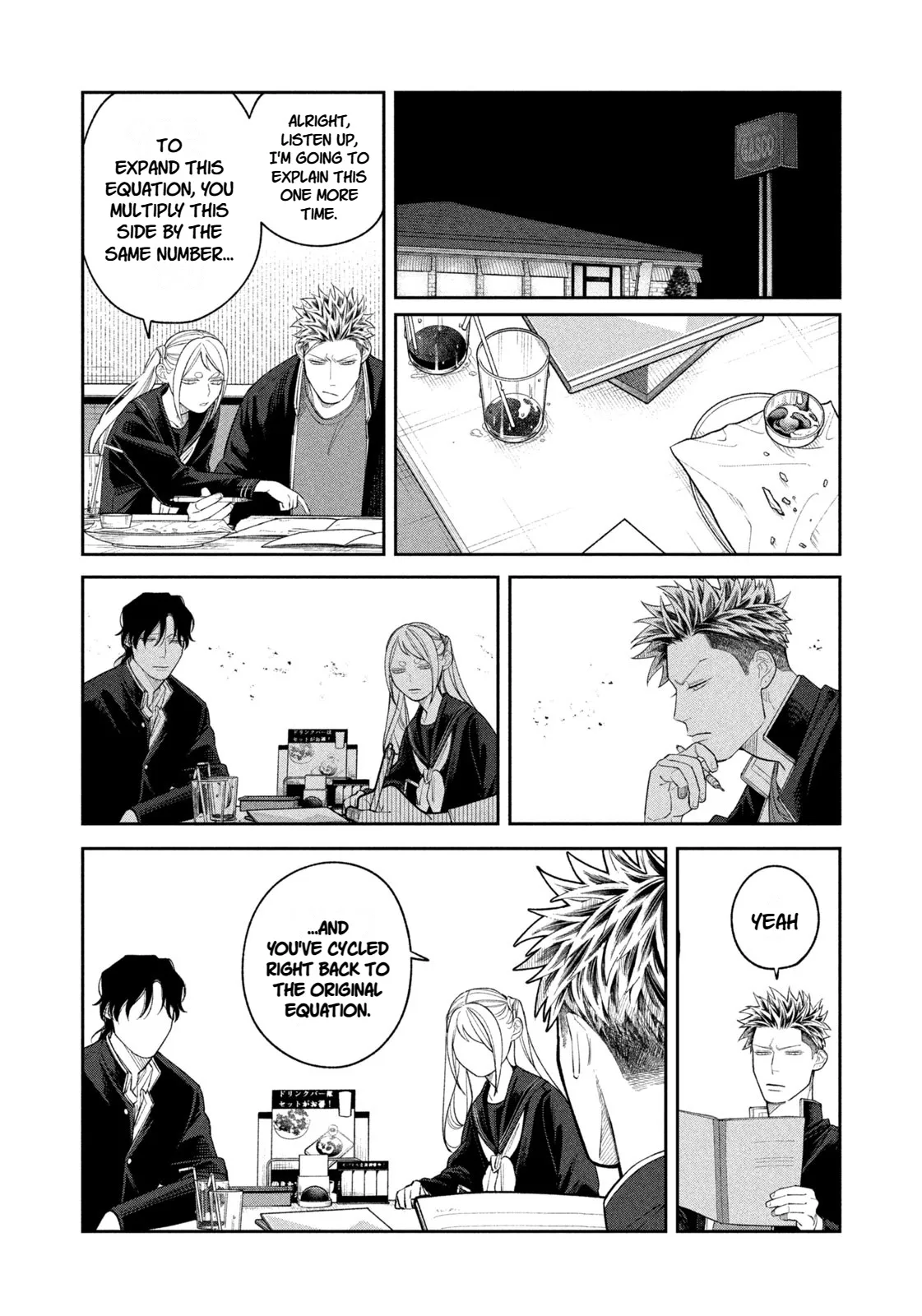 Oda-chan to Akechi-kun Chapter 10 page 8 - 