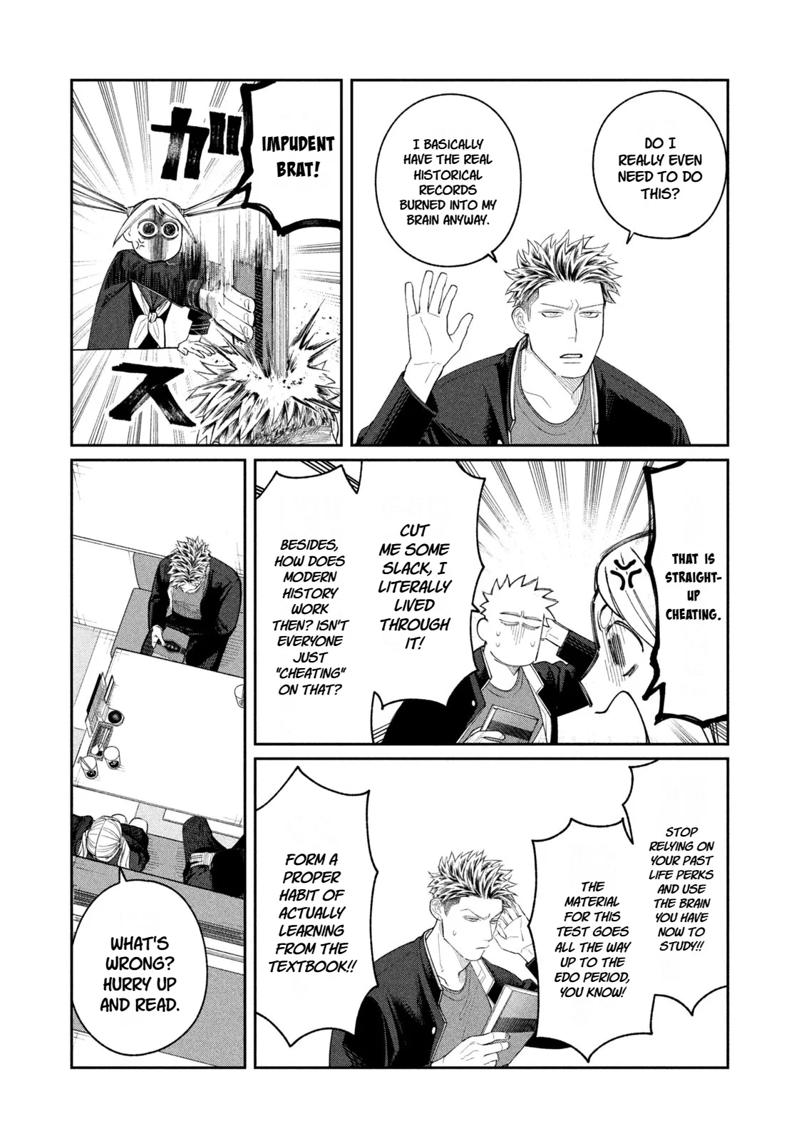 Oda-chan to Akechi-kun Chapter 10 page 10 - 