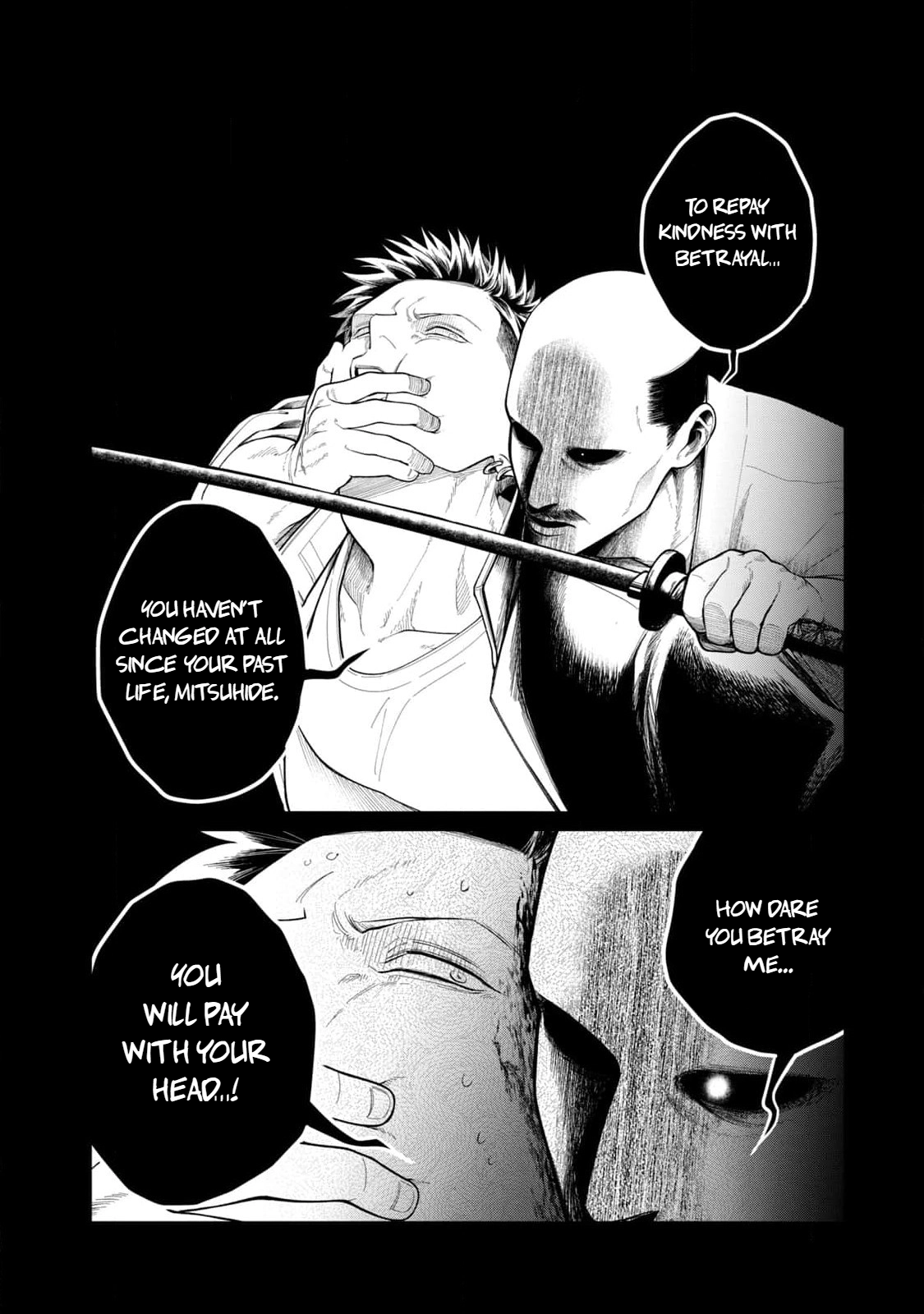 Oda-chan to Akechi-kun Chapter 2 page 2 - 