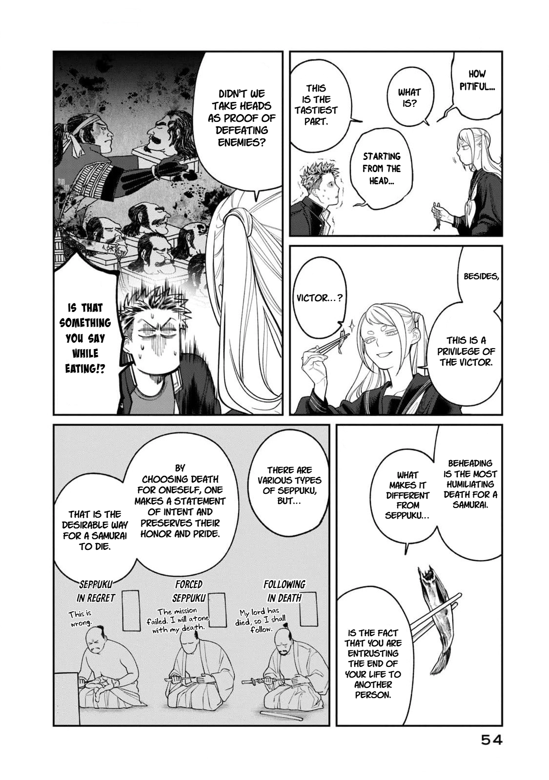 Oda-chan to Akechi-kun Chapter 2 page 12 - 