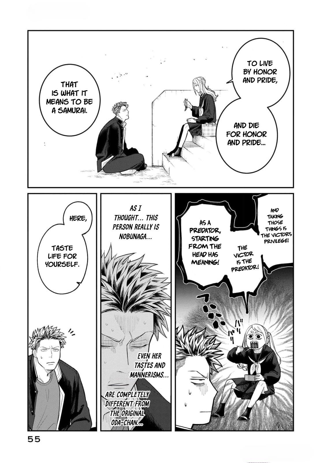 Oda-chan to Akechi-kun Chapter 2 page 13 - 