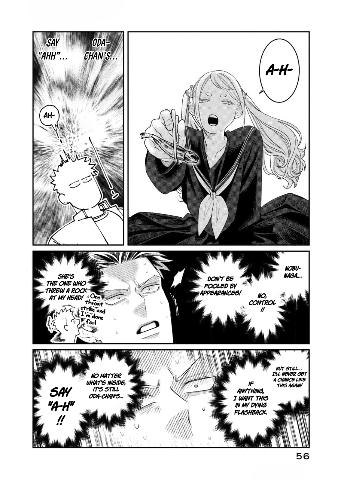 Oda-chan to Akechi-kun Chapter 2 page 14 - 