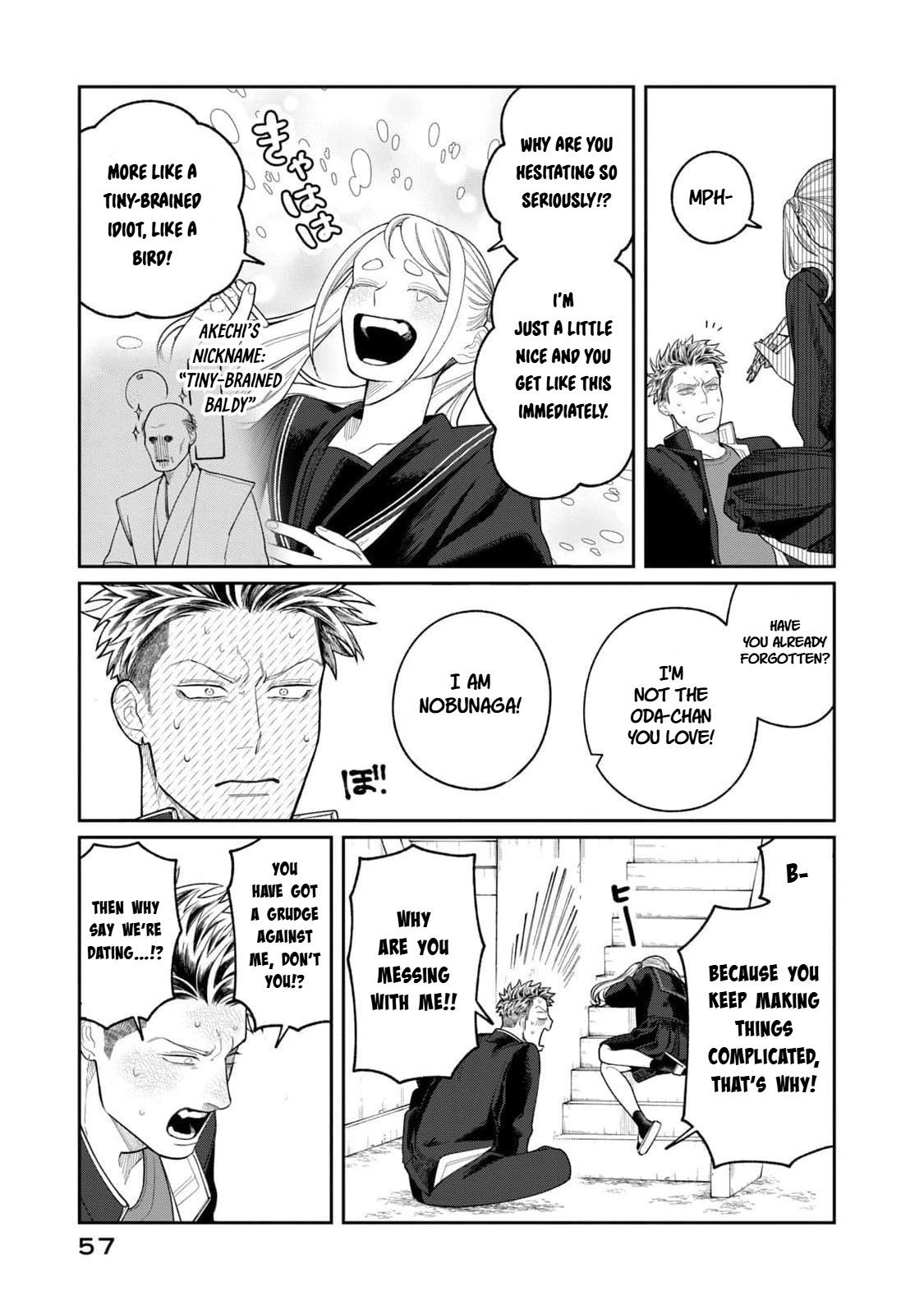 Oda-chan to Akechi-kun Chapter 2 page 15 - 