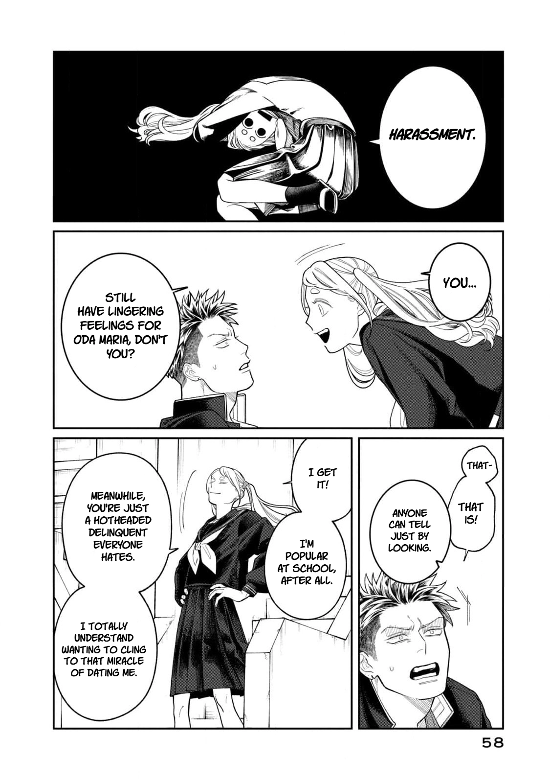Oda-chan to Akechi-kun Chapter 2 page 16 - 