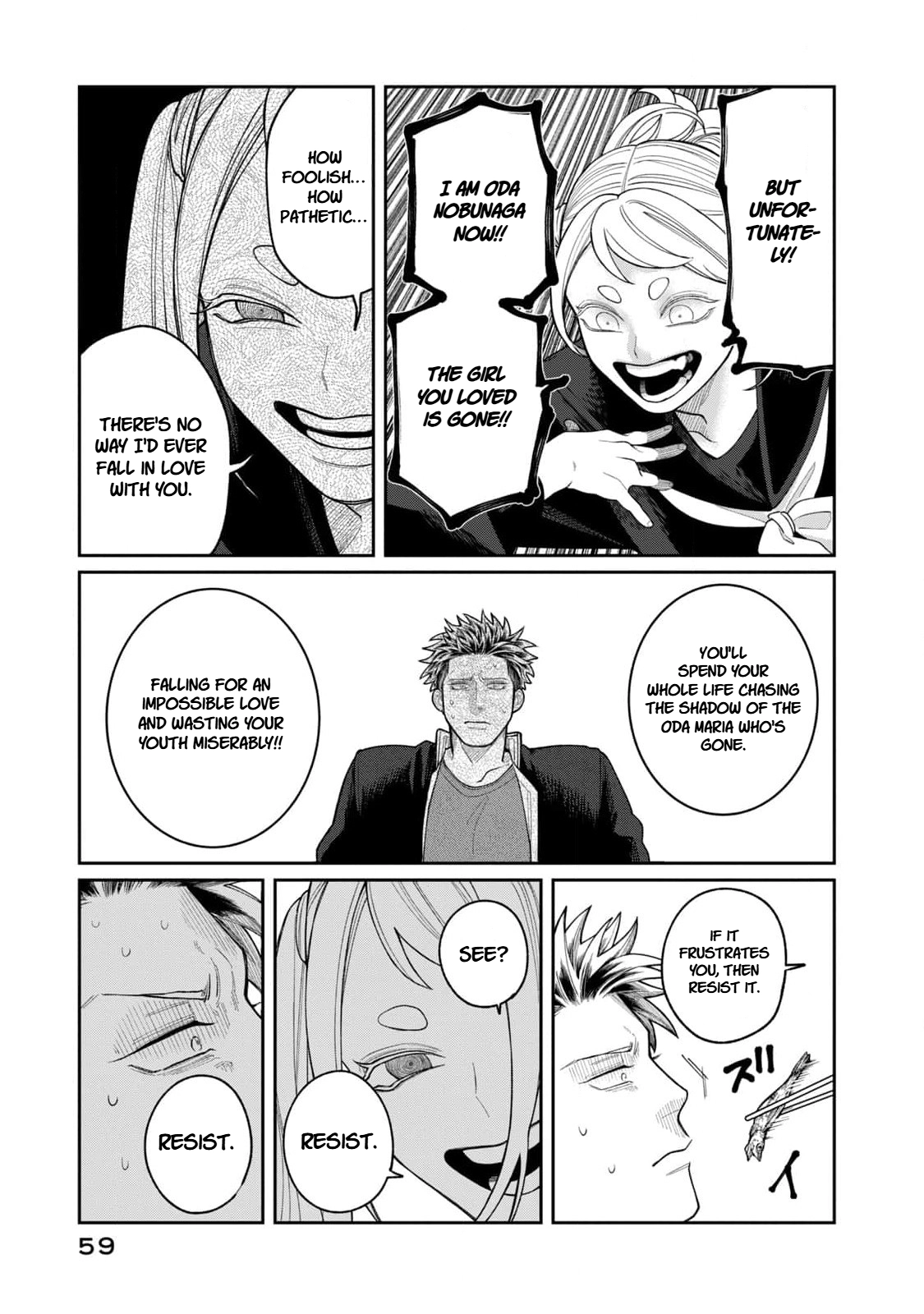 Oda-chan to Akechi-kun Chapter 2 page 17 - 