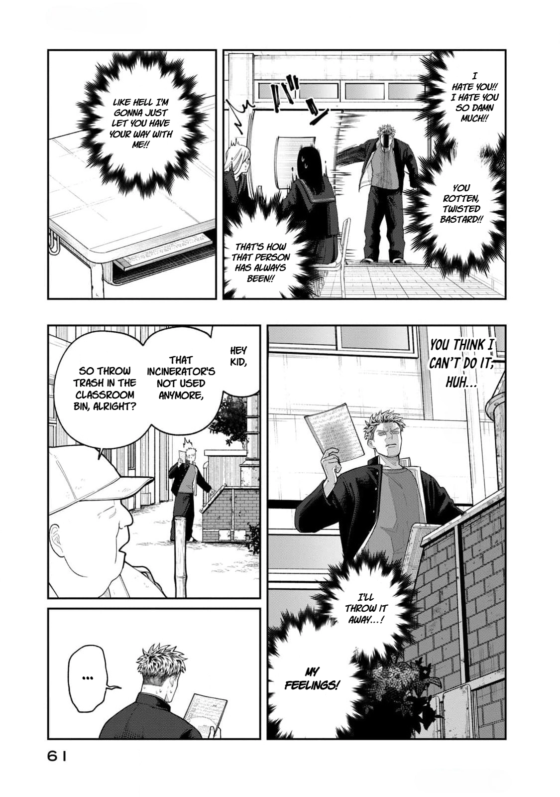 Oda-chan to Akechi-kun Chapter 2 page 19 - 