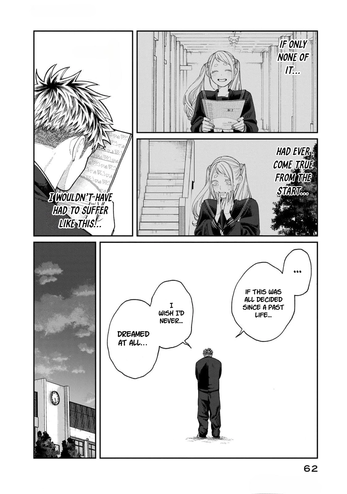 Oda-chan to Akechi-kun Chapter 2 page 20 - 