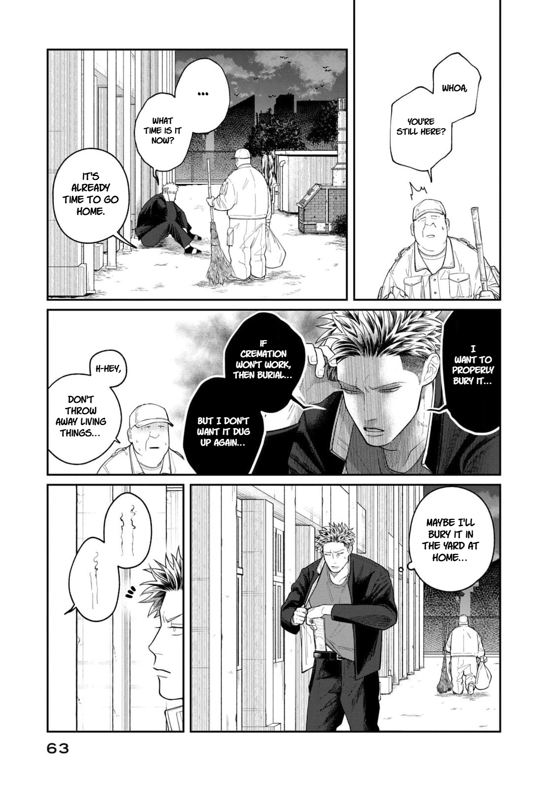 Oda-chan to Akechi-kun Chapter 2 page 21 - 