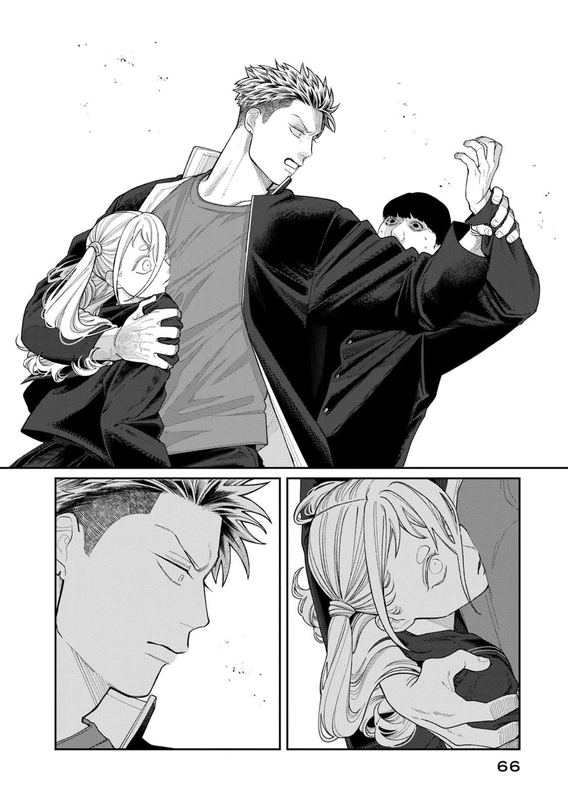 Oda-chan to Akechi-kun Chapter 2 page 24 - 