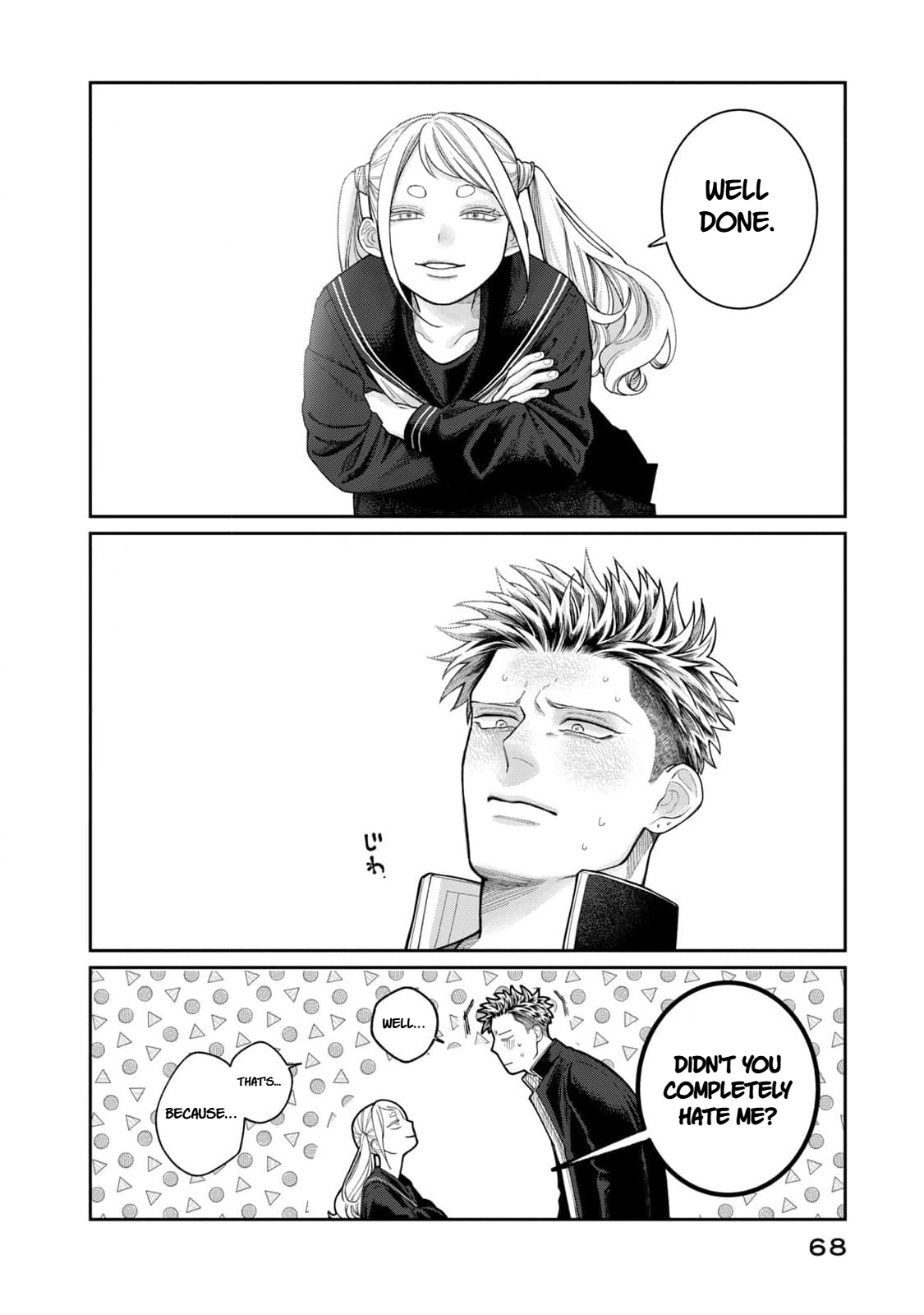 Oda-chan to Akechi-kun Chapter 2 page 26 - 